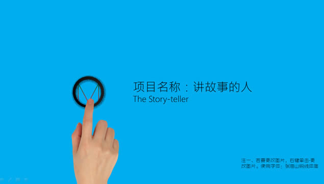 Ŀⷽ˵ݽModern Flatɫpptģ