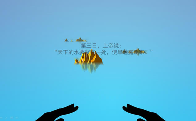 ֮·龰pptģ,ģ - վ