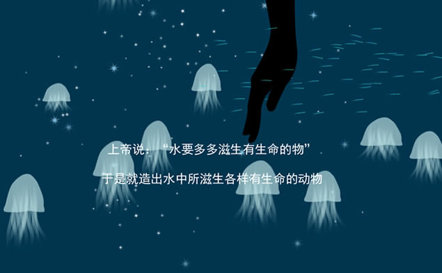 ֮·龰pptģ,ģ - վ