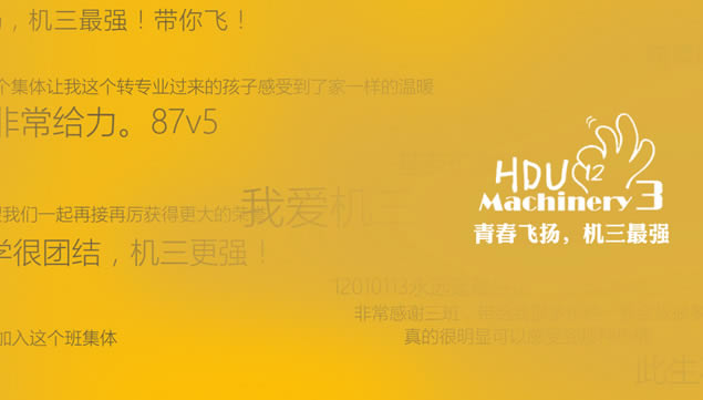 ݵӿƼѧ12010113Ƚ༯pptģո,ģ - վ