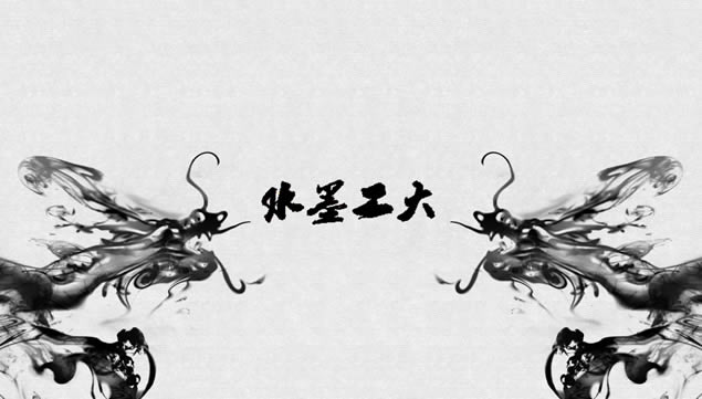 ˮīйpptģ壨ǿ,ģ