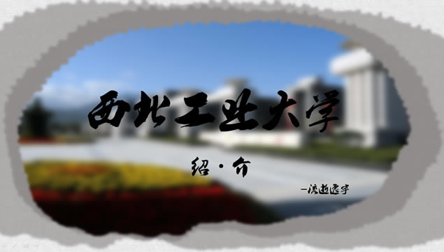 ˮīйpptģ壨ǿ,ģ - վ
