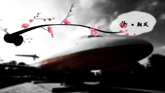 ˮīйpptģ壨ǿ,ģ - վ