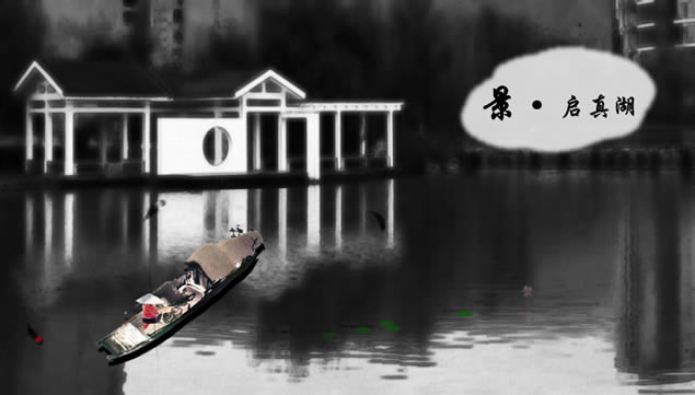 ˮīйpptģ壨ǿ,ģ - վ