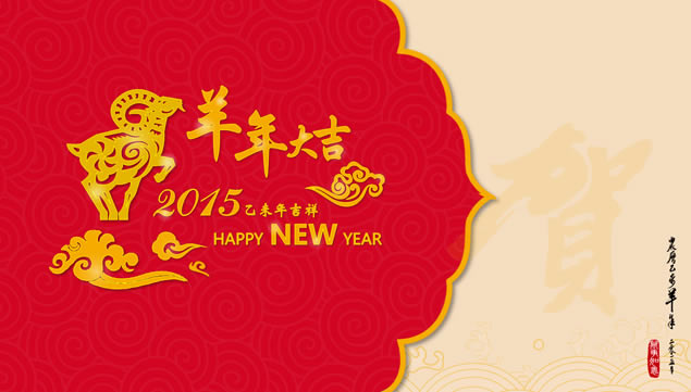2015´ppt̬ؿ,ģ - վ