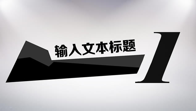 YOYOģ塿2015Լʱоڰ׶̬pptģ,ģ - վ