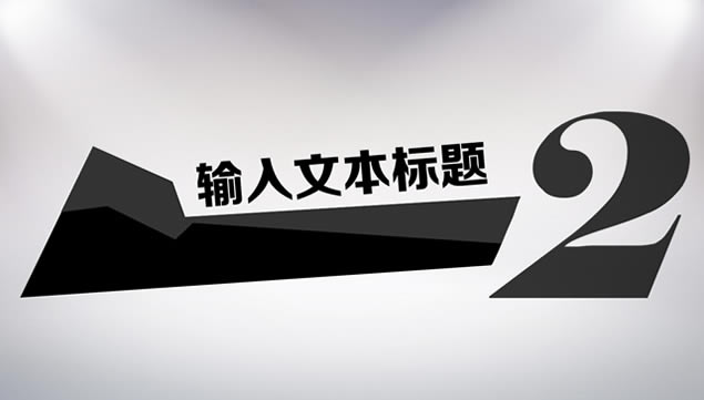 YOYOģ塿2015Լʱоڰ׶̬pptģ,ģ