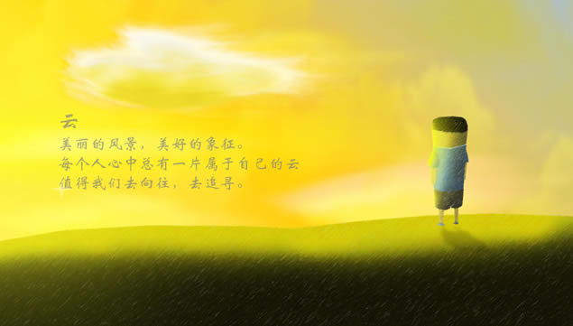 ⡪׷ǵ龰綯Ƭpptģ壨pptģ,ģ - վ