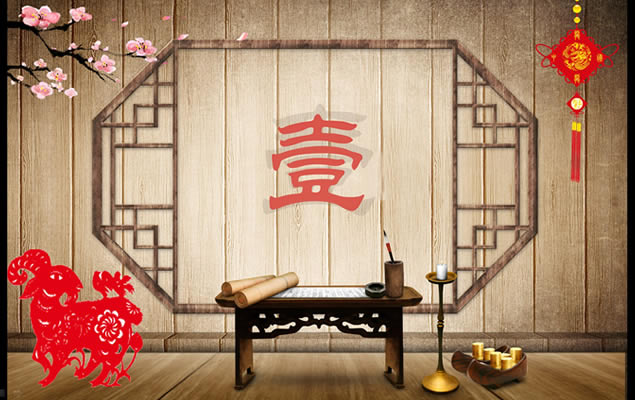 ʺ2015pptģ,ģ