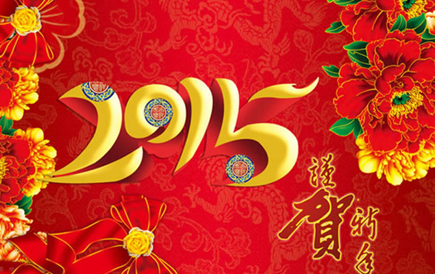 ʺ2015pptģ