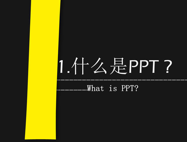 PPTpptƾ,ģ - վ