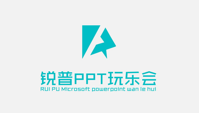 PPTֻᶯ̬΢Ƭ