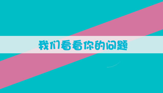 PPTֻᶯ̬΢Ƭǹٷ,ģ