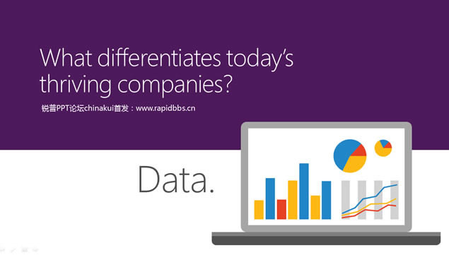 Unlock insights on any dataMicrosoft΢߼pptģ,˾ģ - վ
