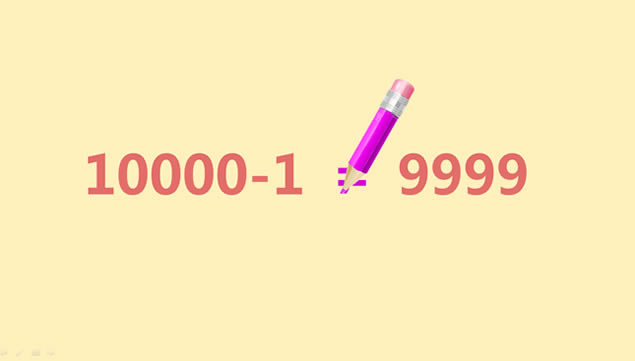 ȫʮɡĶ̬ƽpptģ,ģ - վ