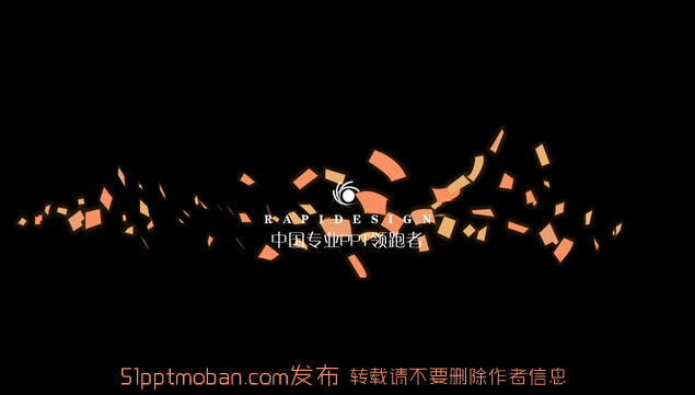 һīˮǿӾ2011pptƬ