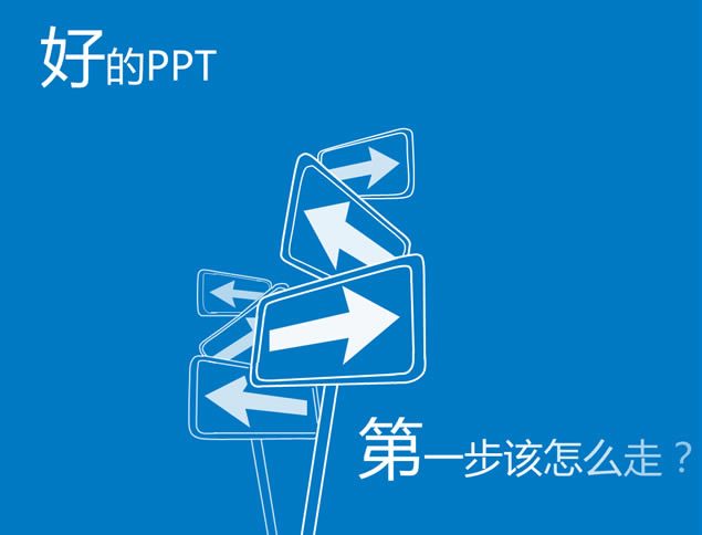 IdeaPPTƬ̬Ӿpptģ,ģ - վ
