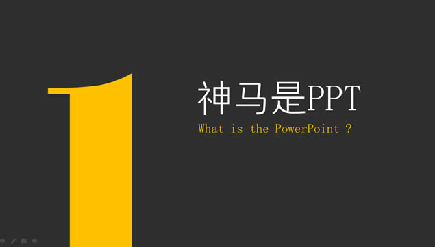 pptƵĿpptҪģ,ģ - վ