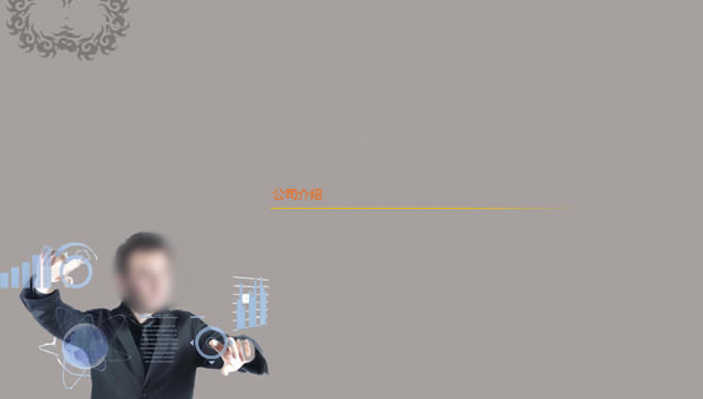 ˾ſ ˾ּ ˾ܡ˾pptģ,˾ģ - վ