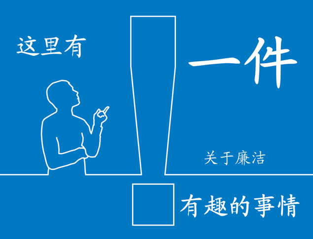һȤ顪pptģ