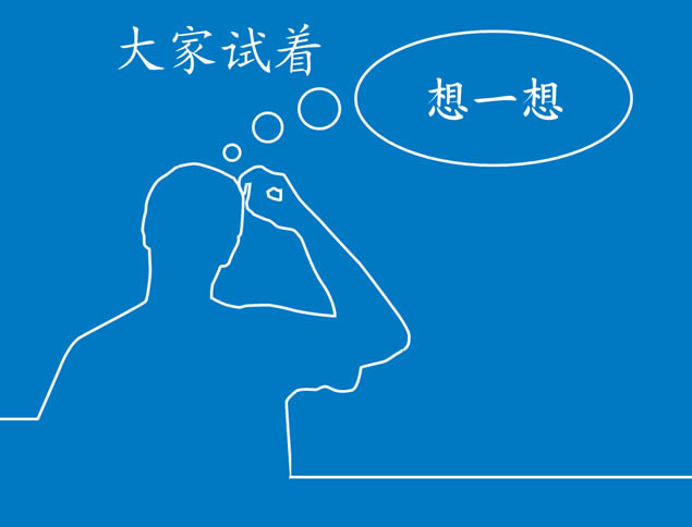 һȤ顪pptģ,ģ - վ