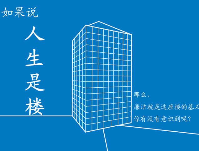 һȤ顪pptģ