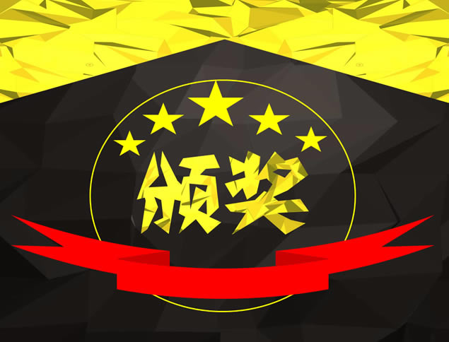 2014ӭ°佱pptģ,ģ - վ