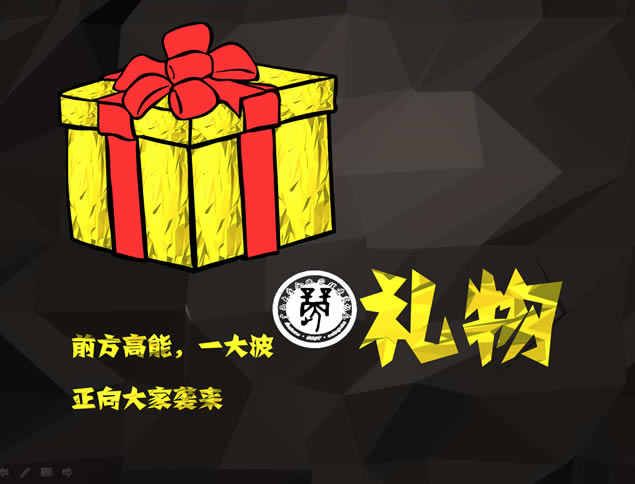 2014ӭ°佱pptģ,ģ - վ