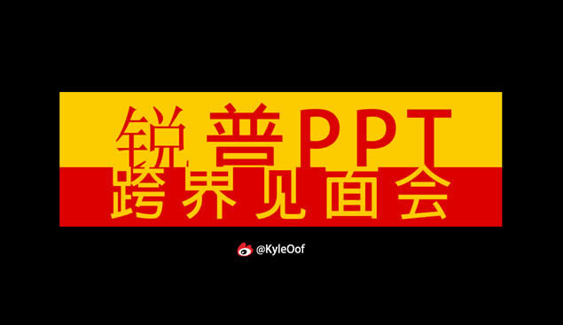 pptpptģ