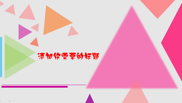 δද̬pptģ