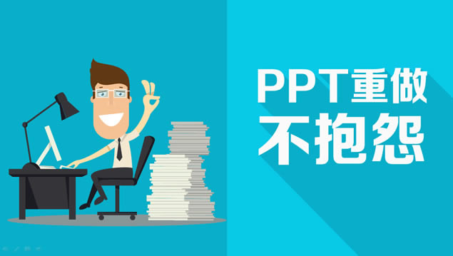 PPTER24򡪡pptоԺƷ