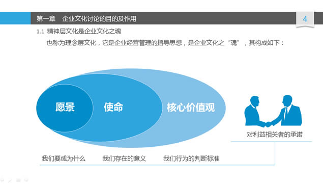ҵĻۡ¹2014108Ʒ