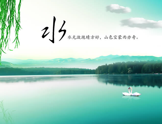   Ʈ ɽɫйpptģ,ģ