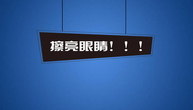 ǿӾжƬpptģ