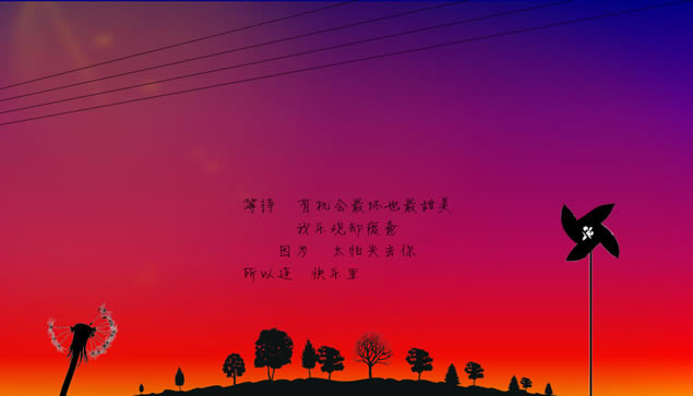 ةաߡpptЧMV̬ģ,ͨģ