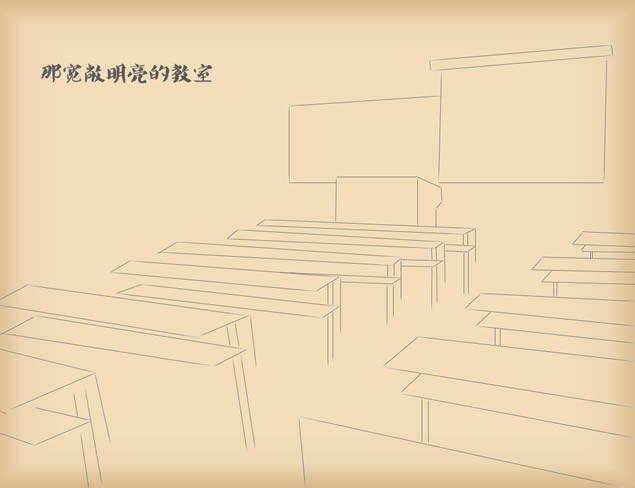 Ұ´󡪡ѧ¼龰ʶpptģ