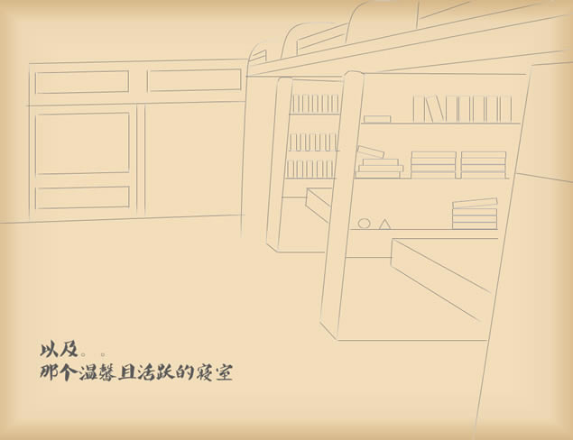 Ұ´󡪡ѧ¼龰ʶpptģ