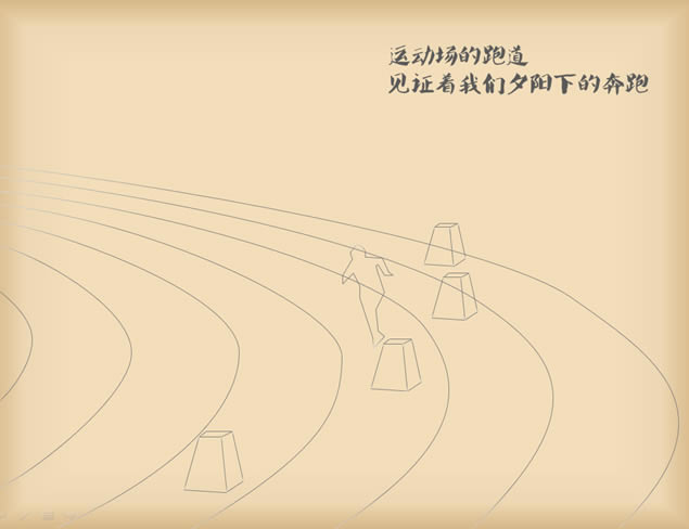 Ұ´󡪡ѧ¼龰ʶpptģ