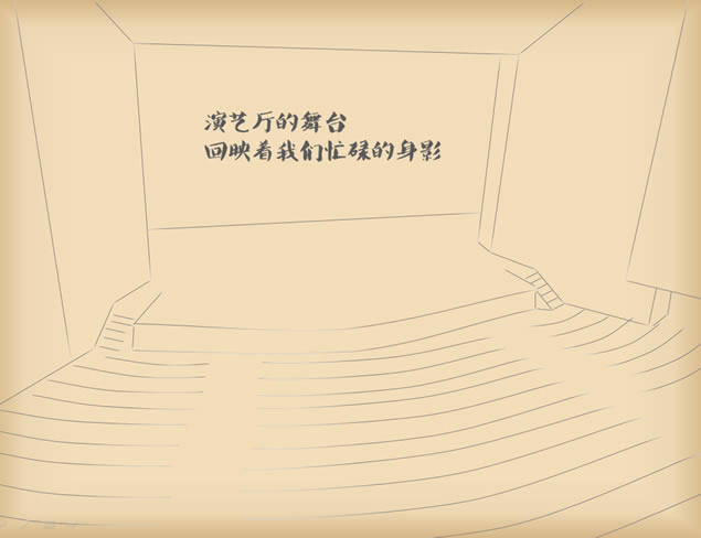 Ұ´󡪡ѧ¼龰ʶpptģ
