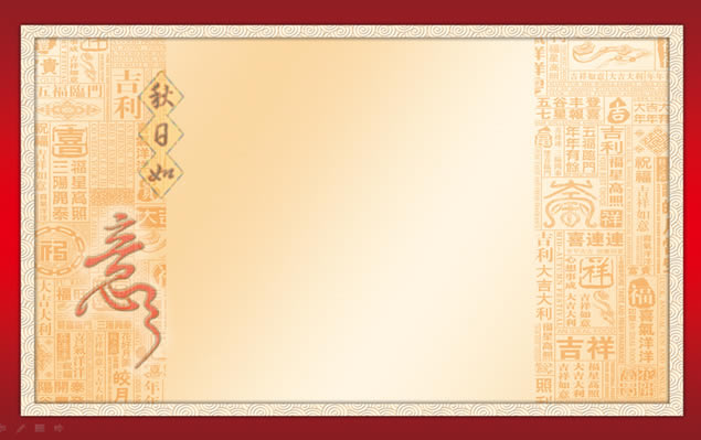 2014ϲpptģ