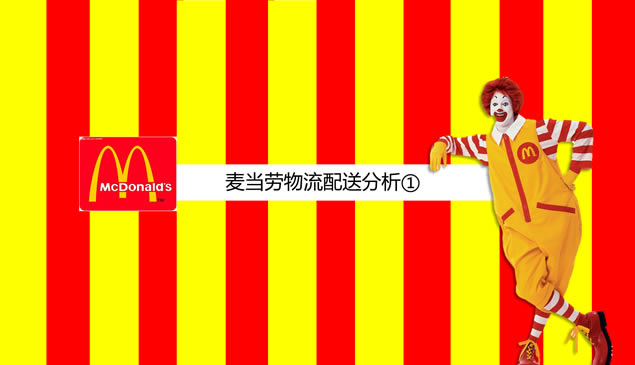ҵչʷpptģ