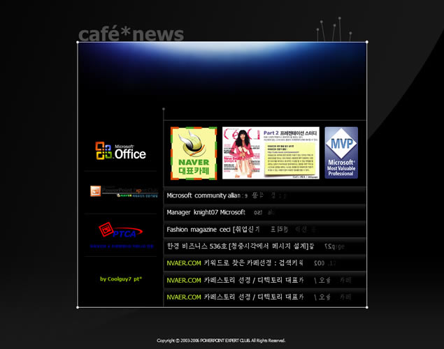 winϵͳofficeʾЧpptģ