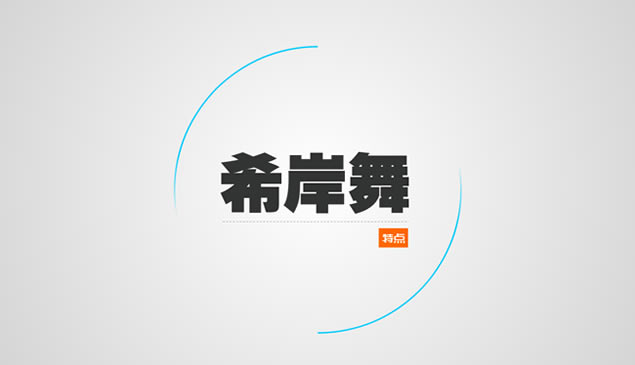 赸Ʒſᶯ̬pptģ
