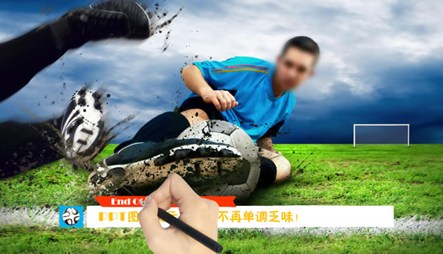 pptģ