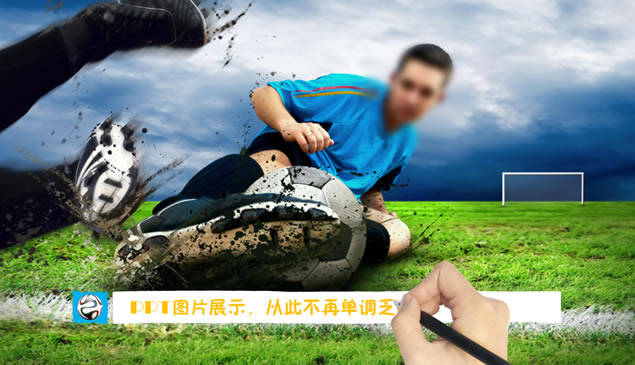pptģ,ҵģ
