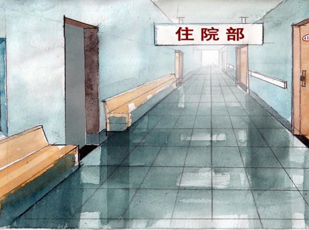 ҵᡪȥж龰pptģ