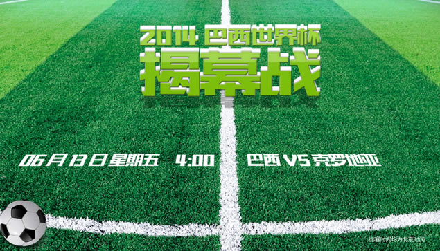 2014籭̰ű̬pptģ