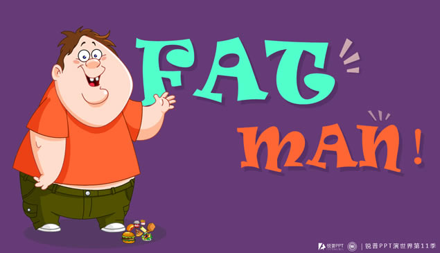 ֳ桪The FatManƷ