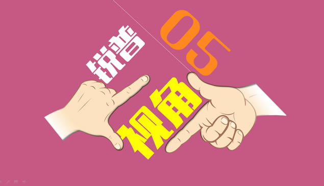ֳ桪The FatManƷ
