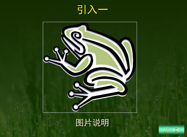 ѧομpptģ,ͨģ